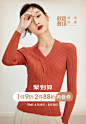 尚都比拉服饰旗舰店