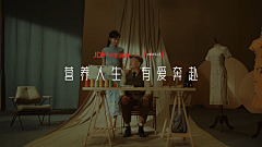 MUYI-DESIGN采集到视频包装