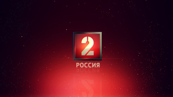 Russia 2 id 2012 | S...