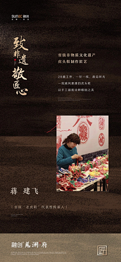 黎魇采集到D-咖色