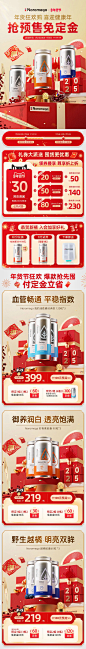 webp (1130×8523)