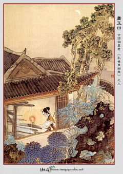 刘英雄采集到连环画