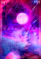 moon river / 歌词海报 / 28