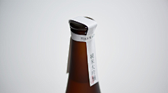 ⛰️⛰️⛰️采集到尝尝酒酒