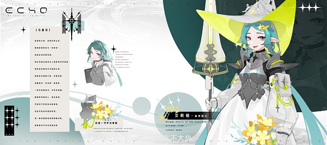 99c68283ly1hucoots9w...