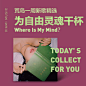 《荒岛一周新歌精选//蹦迪一点儿也不难》歌单 - 虾小编 : 虾小编创建的歌单《荒岛一周新歌精选//蹦迪一点儿也不难》，包含热门经典歌曲：《Sommeron (feat. imugi 이무기)》,《Southwark》,《Day Tripper》,《Restless》,《Holding On》,《About Work The Dancefloor》,《Monday》,《Jerry Lo - Friday Night （DENKI SAMA remix）》,《No Mires》,《Please Go Slo