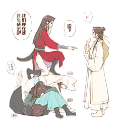M(=^･ｪ･^=)采集到lover