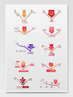 Ciiel采集到Icon | 图标