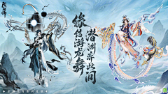 采集机械人采集到demo