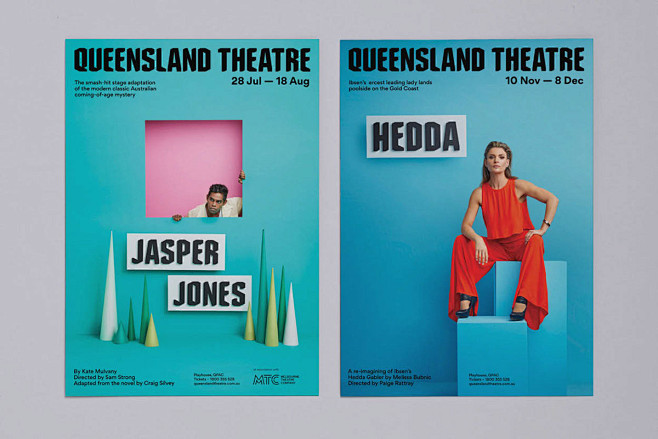 Queensland Theatre 2...