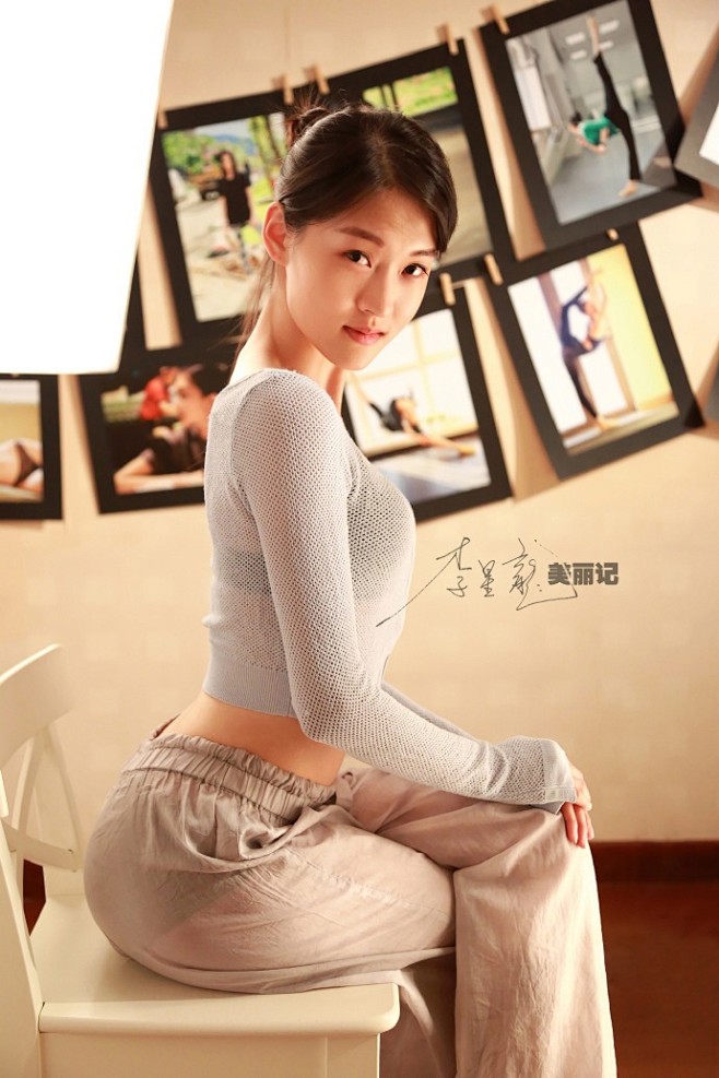 李星龙美丽记的照片微相册