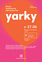 yarky hostel & space : Developing of identity style of a hostel& art space (IN PROGRESS)