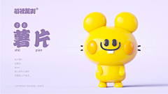 M铭-VAD_GAFA采集到ip