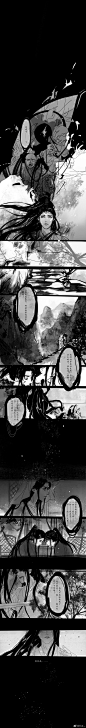 二哈和他的白猫师尊【楚晚宁√墨燃】
