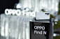 OPPO Find N 折叠旗舰环游体验展 - 案例 - ONSITECLUB - 体验营销案例集锦