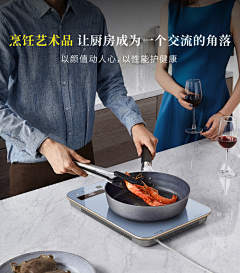 all-ddl采集到暖菜板