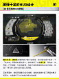 鹰角的审美总能击人心巴_方舟终末地分析01