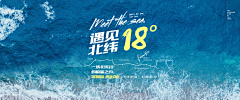 我升级咯欧耶采集到婚纱海报