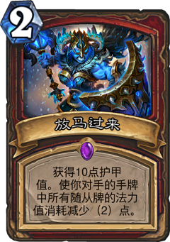 無聲仿有声采集到卡牌