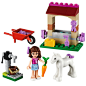 LEGO乐高 奥茉薇亚的小马驹L41003（5-12岁）