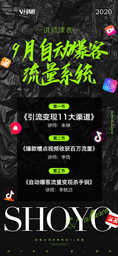 Lucas--采集到互联风格