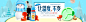 TB2BHbUaETz11Bjy0FlXXX5BpXa-202980389.jpg (1920×480)