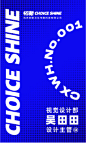 2022-3-15-工牌设计-03
