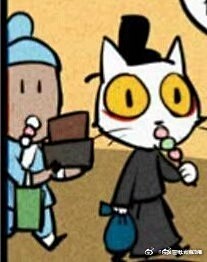 大理寺日志超话 七夕想让猫爷陪逛街然后...
