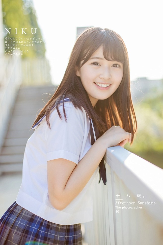人像 佳能 小清新 日系