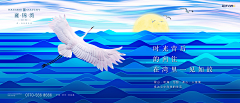 ~追风筝的人~采集到单图