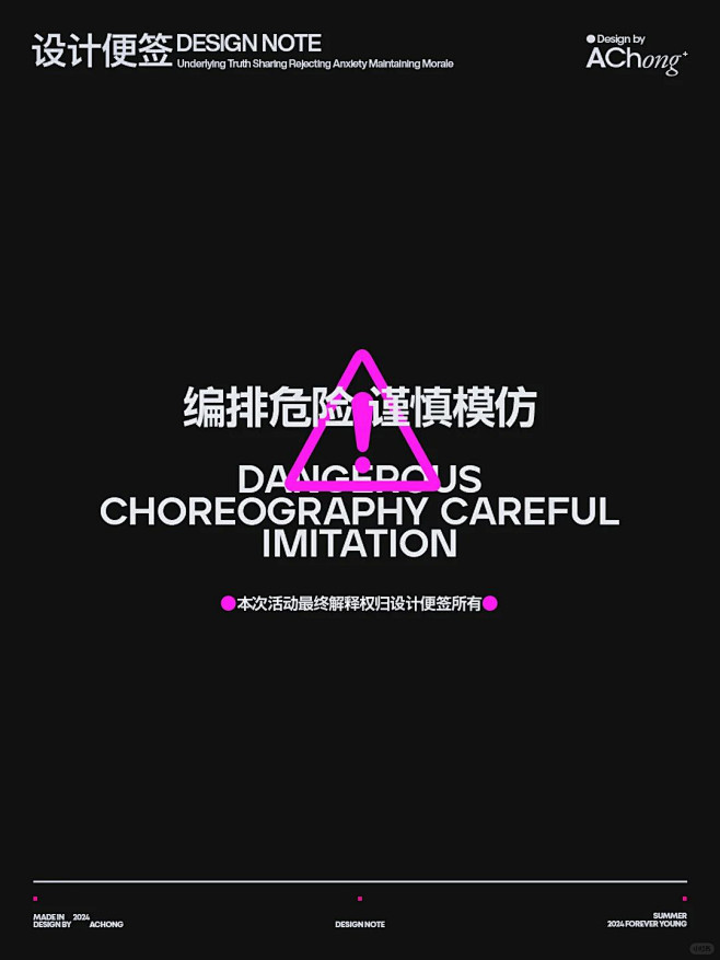 @优设AIGC 的个人主页 - 微博