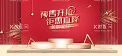 双十一海报  - 源文件下载【酷图网】双十一海报,天猫双十一,天猫双11,淘宝双11,促销海报背景,电商海报,电商素材,电商节,双十一,双十一素材,双11海报,双11,双十一倒计时,双十一促销,备战双十一,双十一预售,双11狂欢,双十一狂欢,惠聚双11,双11广告,双十一广告,购物,促销海报,促销,光棍节,双12,双十二,双12海报,