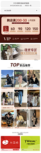 首页-YESWOMEN 小宜定制-淘宝网