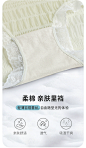 QQ截图20230622095008