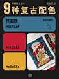 微信图片_20240723142311