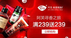 Hero丶丶v采集到钻展