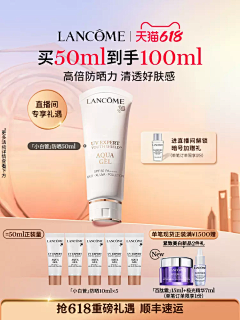 DANDALOO_CH采集到单品货架/主图