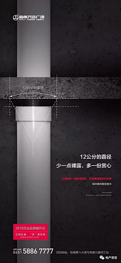 萱仔很忙采集到工法