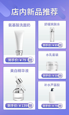 3HxnvIbE采集到关联页
