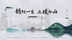 地产展板海报主形象  - 源文件下载【酷图网】地产展板,地产背板,高铁海报,交通,区位,地产桁架,地产主形象,蓝色背板,房地产,地产,洋房主画面,别墅主画面,地产展板KV,