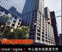 UE4 Unreal Engine 4 ...