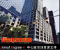 UE4 Unreal Engine 4 虚幻4 模型资源包 中心城市场景源文件