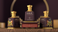 爷爷泡的半岛铁盒采集到酒