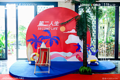 一个发发采集到装饰造景