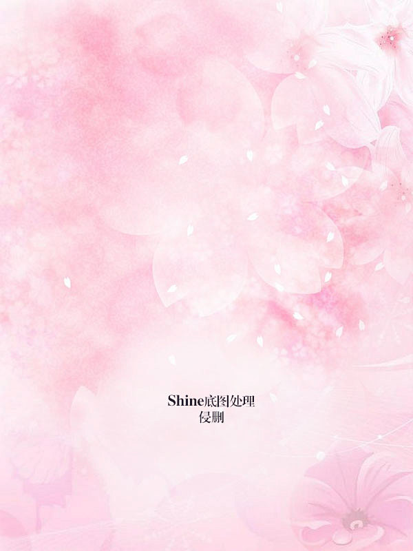 @Shine-w #Shine处理#光i...