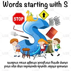 以字母S开头的单词