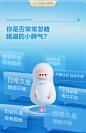 【李现推荐】益倍适lifespace小蓝条益生菌呵护成人肠道双歧杆菌-tmall.com天猫