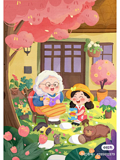 橘子橙-采集到儿童插画