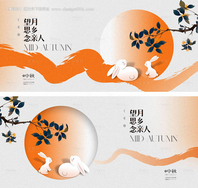 编号：43480025984106544...