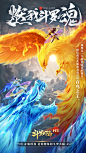 【斗罗大陆-官方正版魔幻修仙手游登录领VIP】版本记录 - iOS App版本更新记录|版本号|更新时间|最新版本|历史版本 - 七麦数据